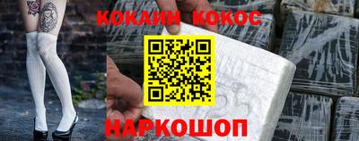 прущая мука Ликино-Дулёво
