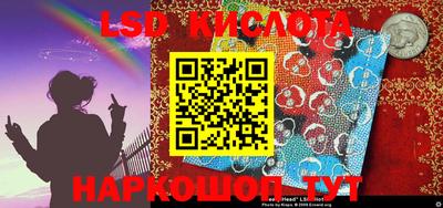 мефедрон VHQ Лесосибирск