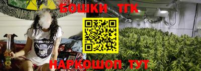 прущая мука Ликино-Дулёво