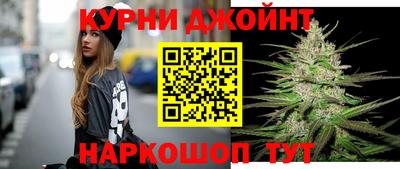 прущая мука Ликино-Дулёво