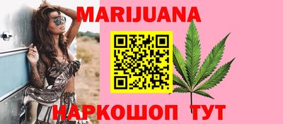 МДМА Ливны