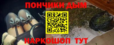 мефедрон VHQ Лесосибирск