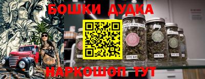 прущая мука Ликино-Дулёво