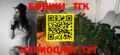 МДМА Ливны