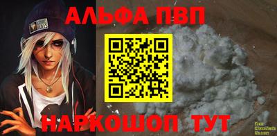 прущая мука Ликино-Дулёво