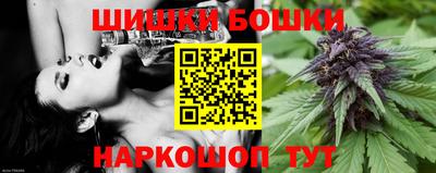 прущая мука Ликино-Дулёво