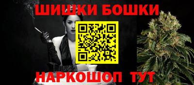 МДМА Ливны
