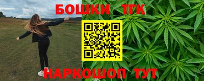 МДМА Ливны