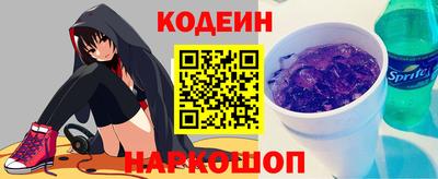МДМА Ливны