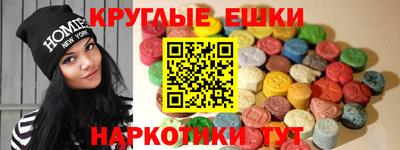 мефедрон VHQ Лесосибирск