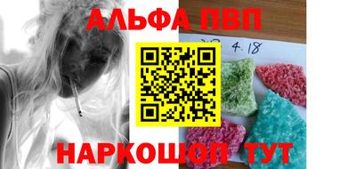 МДМА Ливны