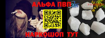 мефедрон VHQ Лесосибирск