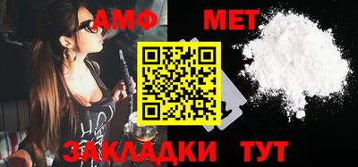 мефедрон VHQ Лесосибирск