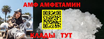 прущая мука Ликино-Дулёво