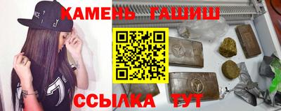 МДМА Ливны