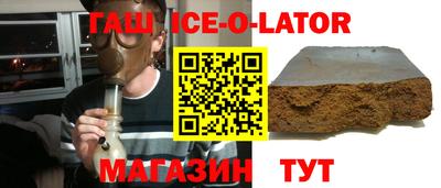 мефедрон VHQ Лесосибирск