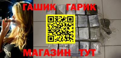мефедрон VHQ Лесосибирск