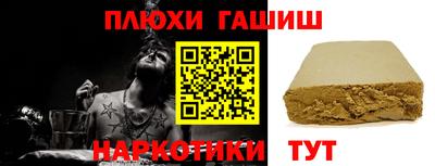 прущая мука Ликино-Дулёво