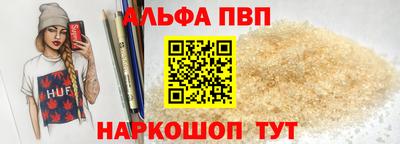 прущая мука Ликино-Дулёво