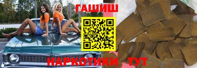 мефедрон VHQ Лесосибирск