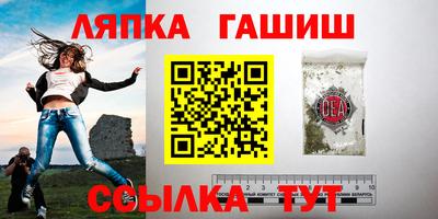 мефедрон VHQ Лесосибирск