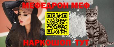 прущая мука Ликино-Дулёво