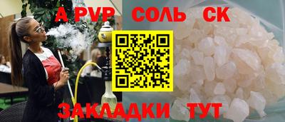 мефедрон VHQ Лесосибирск