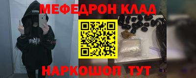 прущая мука Ликино-Дулёво
