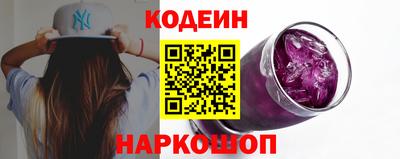 мефедрон VHQ Лесосибирск