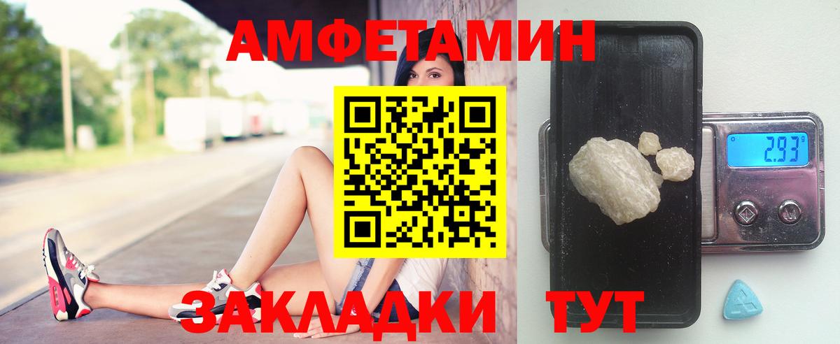 A PVP Звенигород